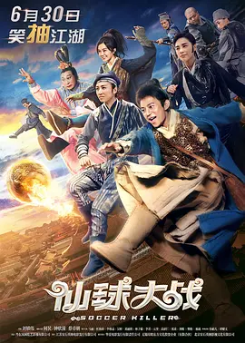 亚洲精品高清中文字幕